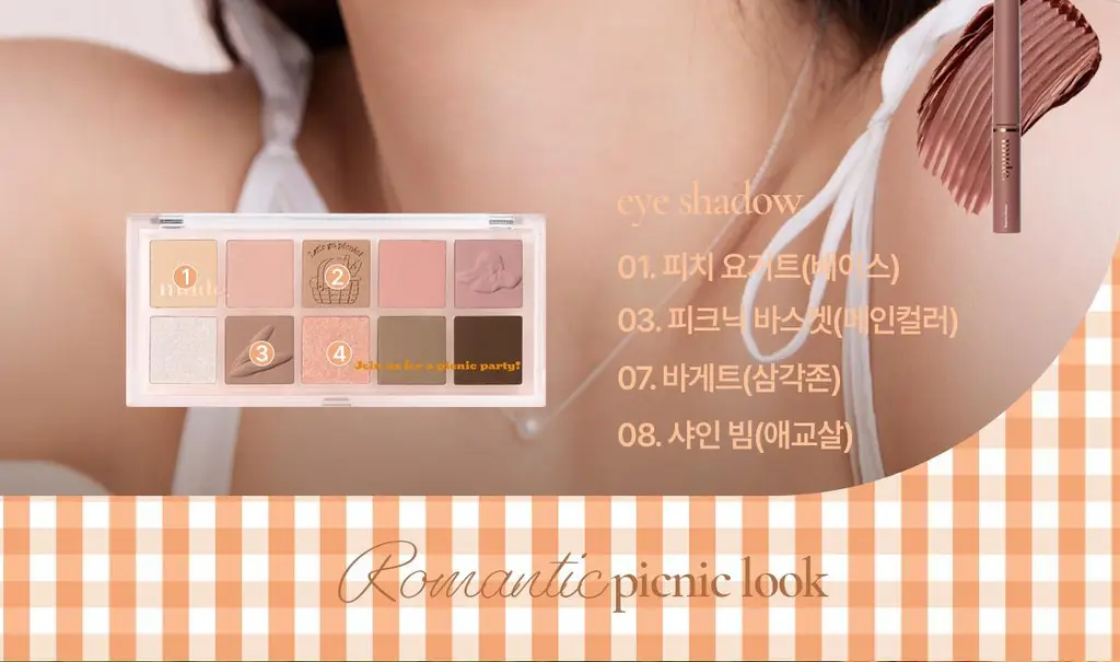 [NEW컬러] 뮤드 숄 모먼트 아이섀도우 팔레트 8종 중 택1 상세페이지 94